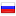 serviceind.ru hosted country